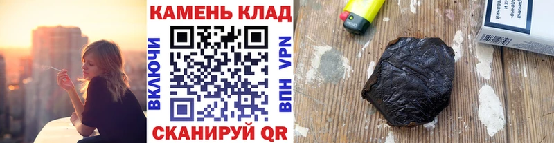 Купить наркотики сайты Карталы А ПВП  Мефедрон  Гашиш  Амфетамин  Марихуана 
