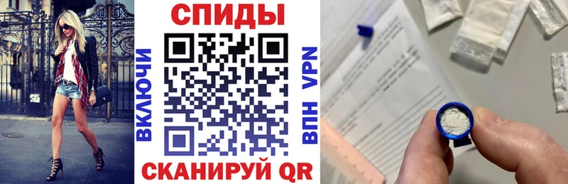 дарнет шоп  Карталы  АМФЕТАМИН 98% 
