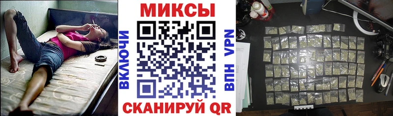 БУТИРАТ бутик  ссылка на мегу как зайти  Карталы 