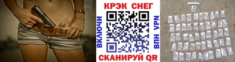 COCAIN 97% Карталы