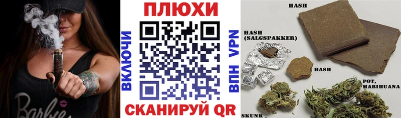 ГАШИШ hashish KRAKEN ССЫЛКА Карталы