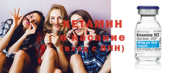 гашишное масло Абинск