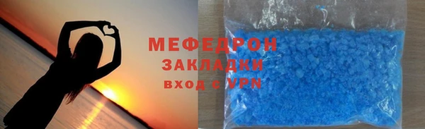 экстази Ростов