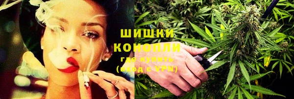 гашишное масло Абинск