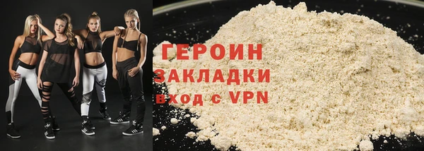 кристаллы Абдулино