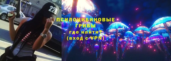герыч Абаза