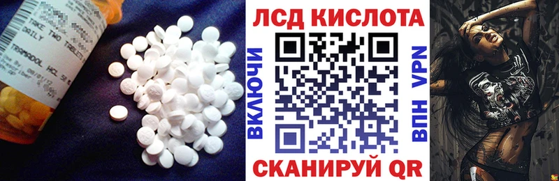 маркетплейс официальный сайт  Карталы  ЛСД экстази ecstasy 