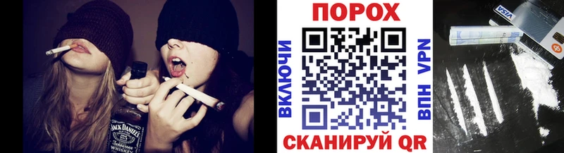 МЕТАМФЕТАМИН пудра  где найти   Карталы 