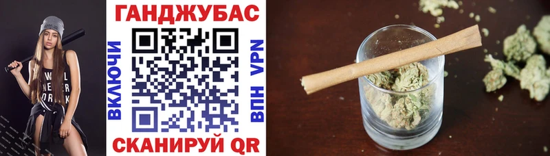 Канабис SATIVA & INDICA  наркошоп  Карталы 